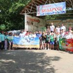 Закрытие и итоги молодёжного туристического слёта