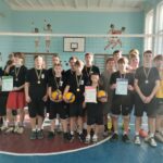 Первенство района по волейболу среди мальчиков